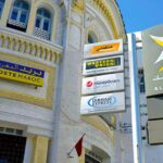 почта Марокко