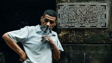 Курение в Марокко