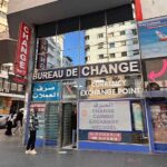 обмен валюты в Марокко
