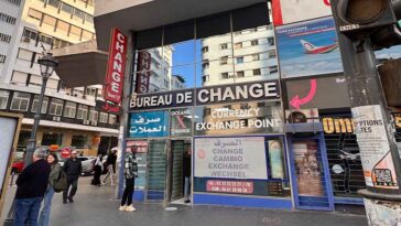 обмен валюты в Марокко