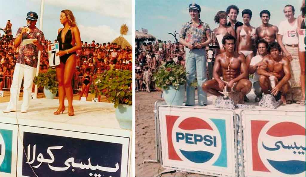 конкурсы красоты Касабланка 1980