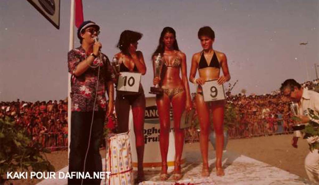 архивное фото конкурсов красоты Касабланки 1980