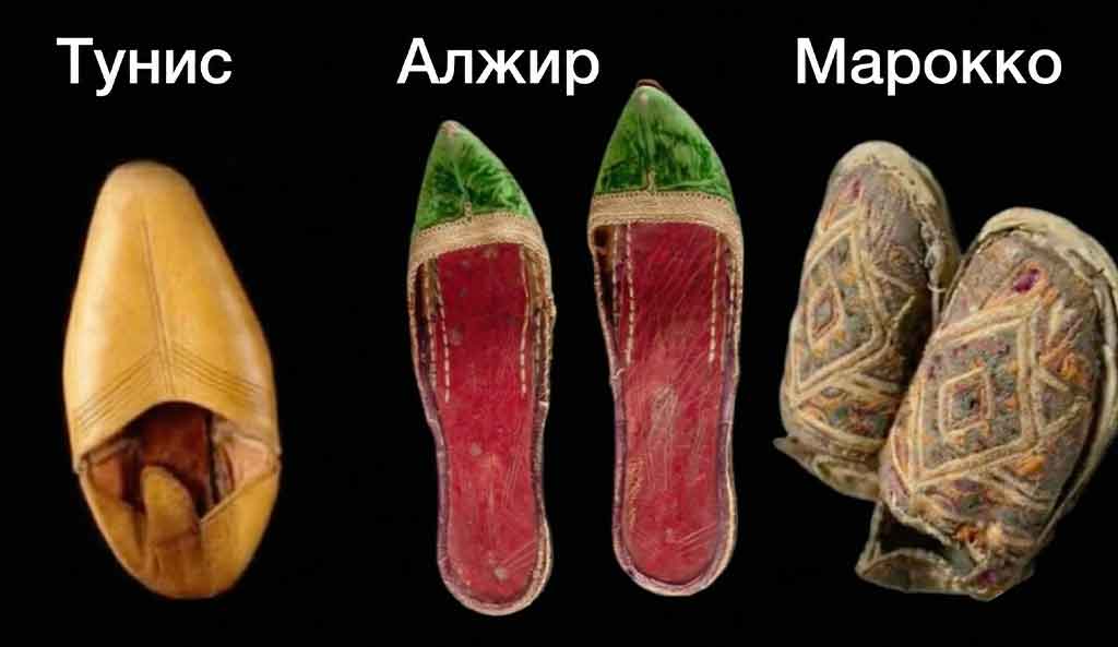 Бабуш